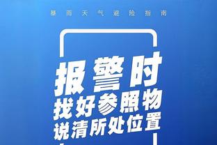 赢下西甲欧冠欧洲杯后今夏挂靴？克罗斯：这种事绝对得考虑一下