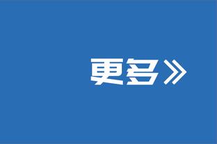 意大利足坛首个三冠王！09-10赛季国际米兰队阵容！