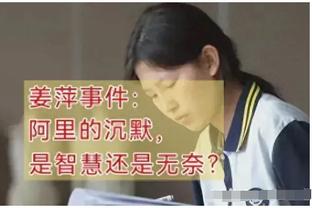 拉特克利夫组建工作组研究新球场：伦敦奥组委主席，内维尔在列